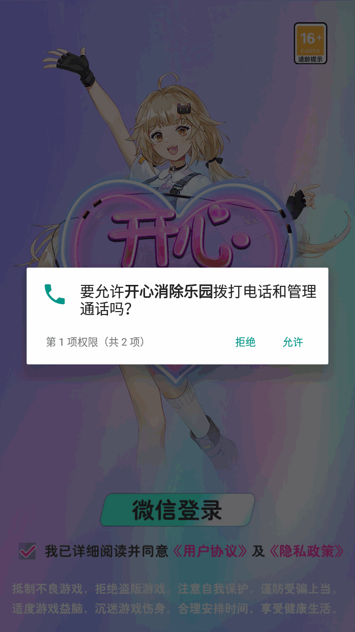 ԰ͼ2