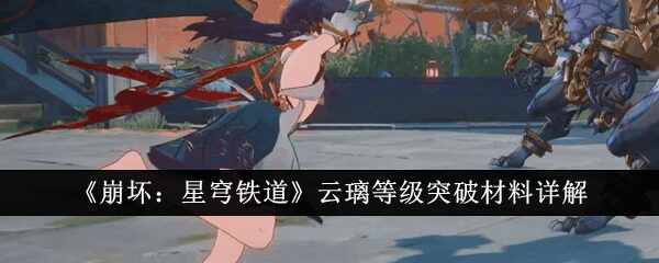 ȼͻƲ