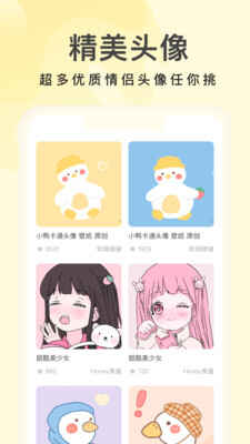 ͼ3