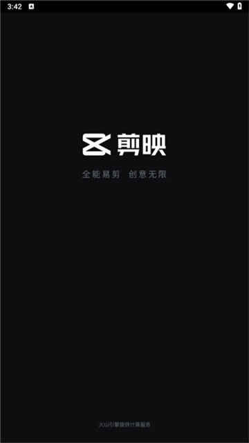 ӳɰ汾11.8.0ͼ1