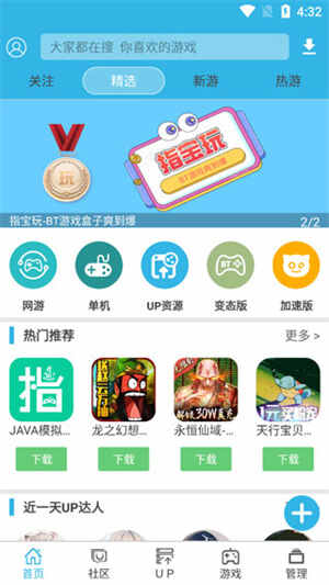 appͼ2