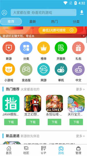 appͼ1