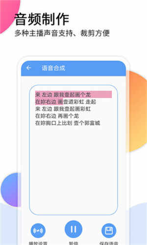 Ƶתappؽͼ4
