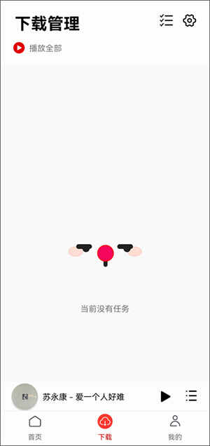 ֻͼ4