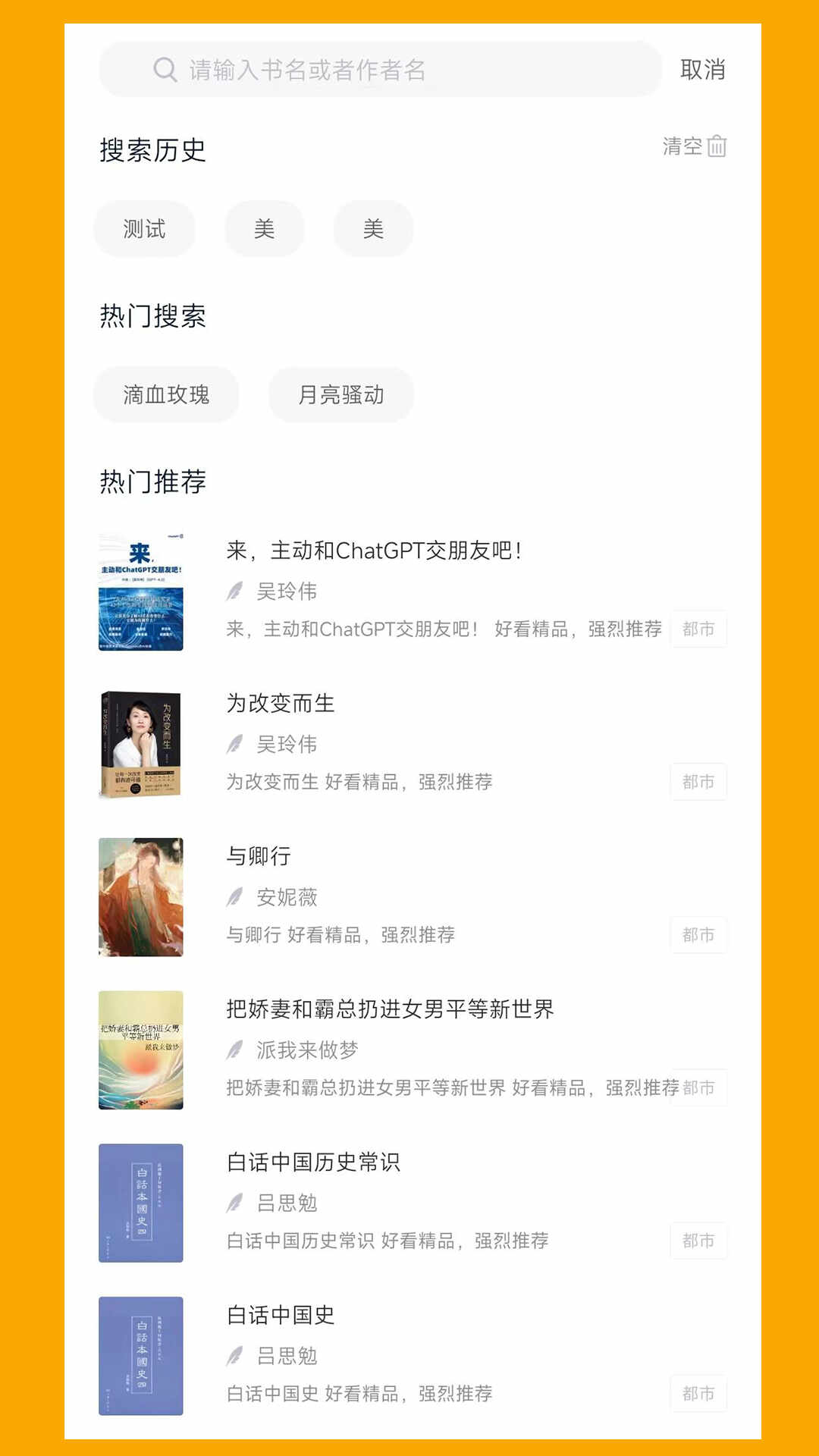 ѧappͼ4