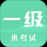 һ logo