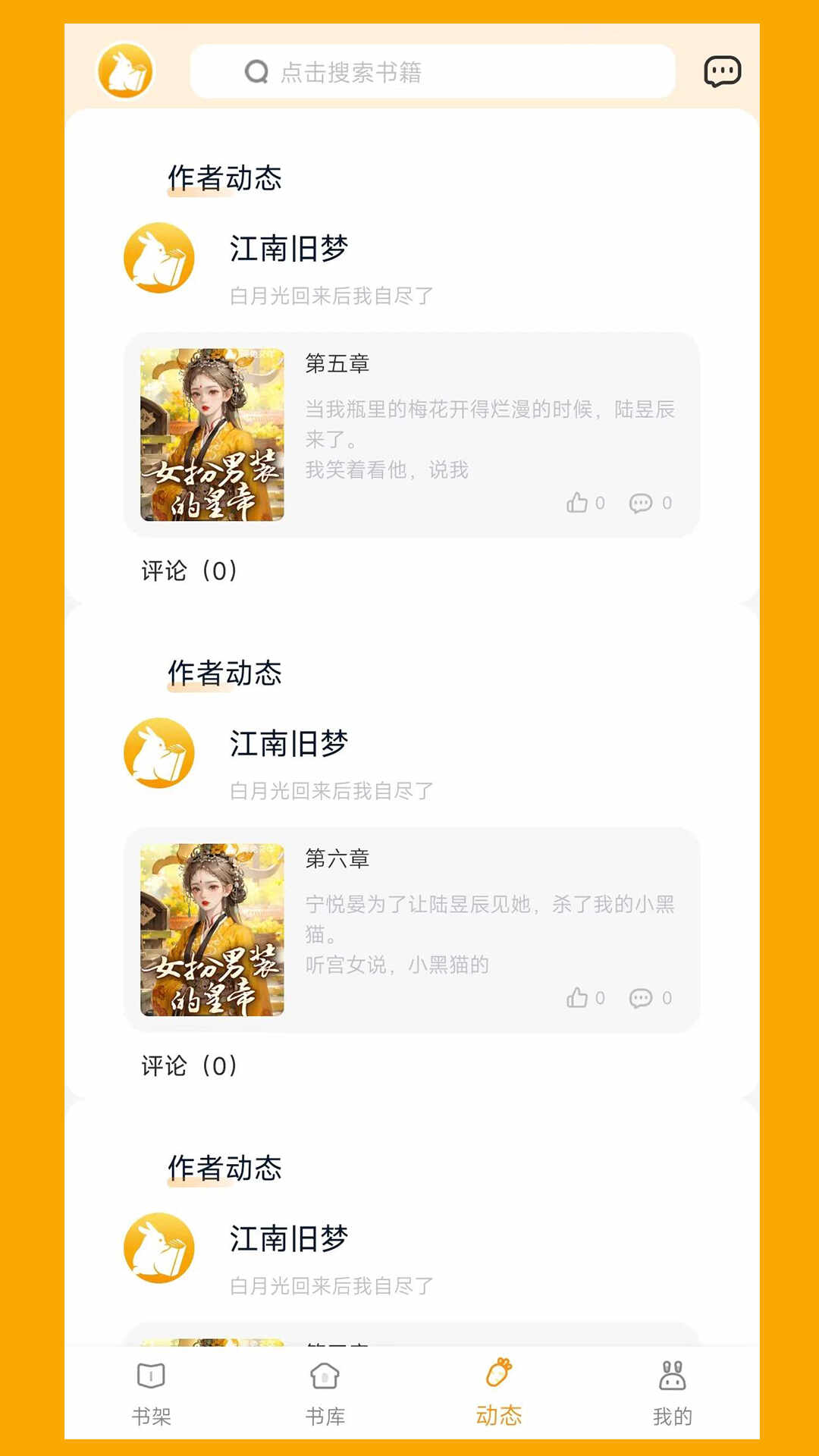 ѧappͼ3