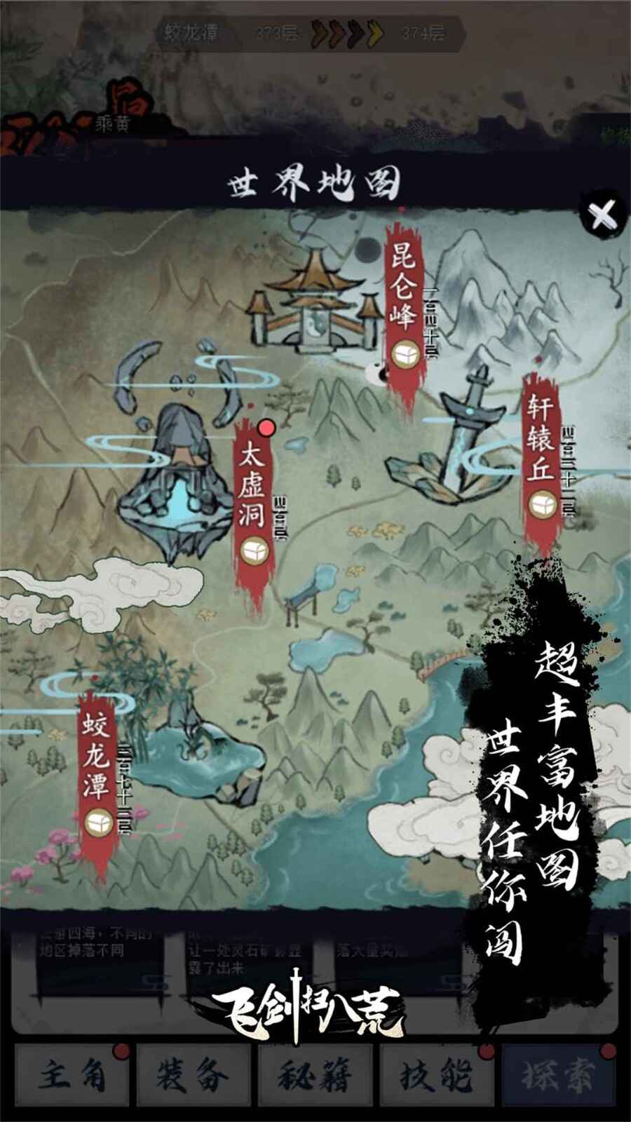 ֮ͼ2