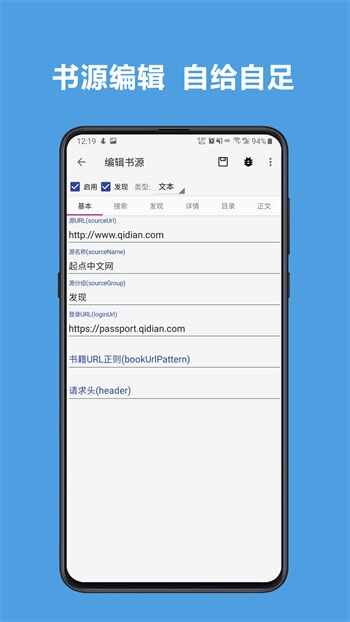 ᰲĶappٷͼ2