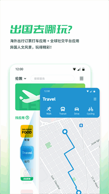 appͼ3