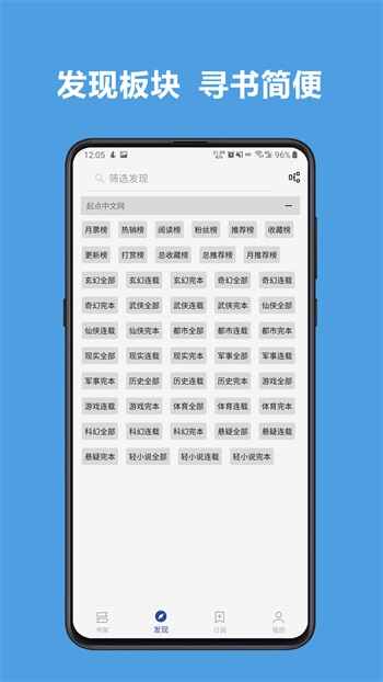 ᰲĶappٷͼ3