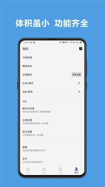 ᰲĶappٷͼ1