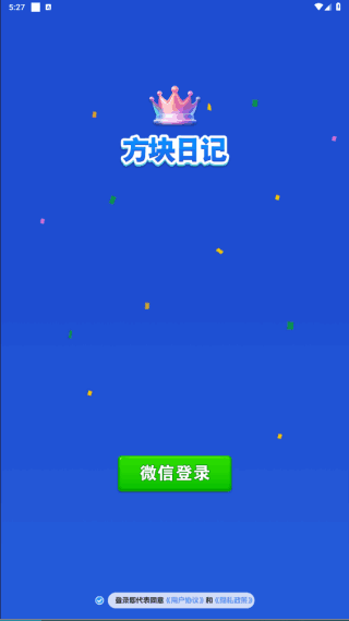 ռǽͼ2
