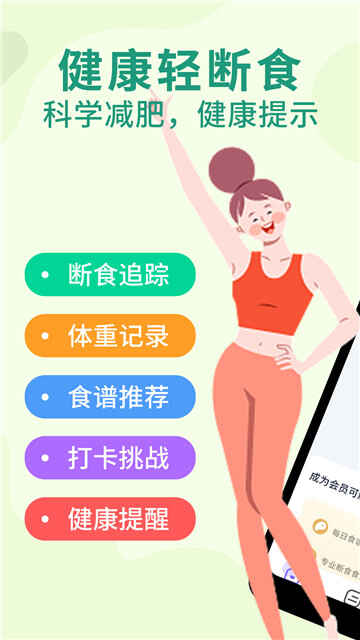 ʳappͼ1