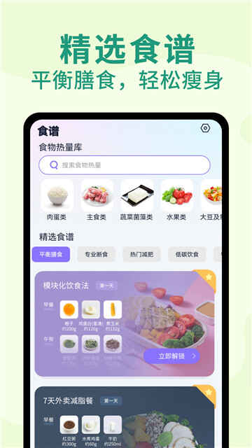 ʳappͼ5
