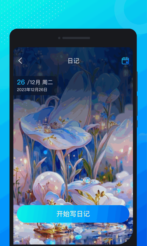 ͼ2