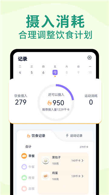 ʳappͼ4