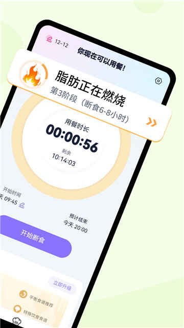 ʳappͼ2