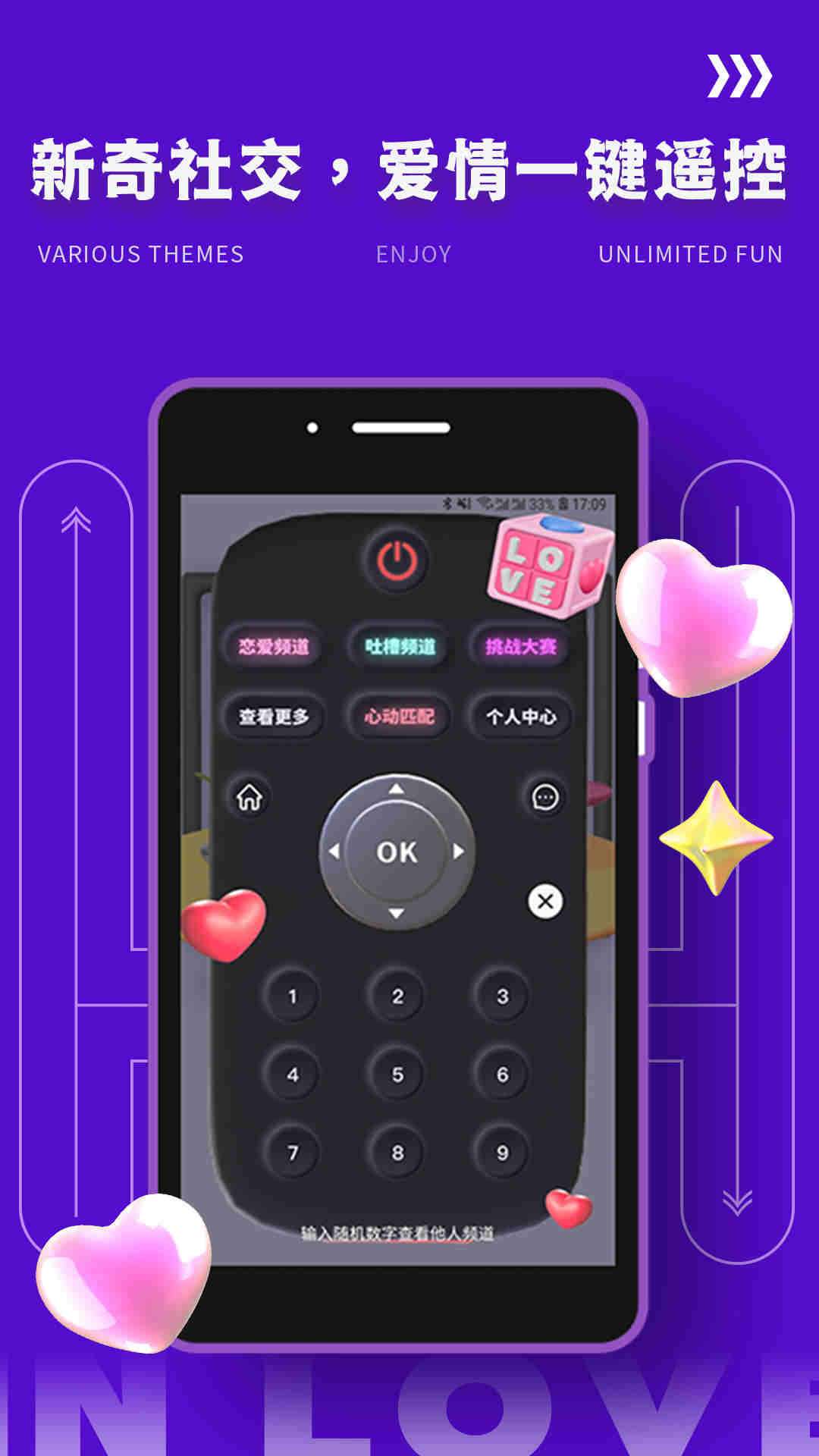 Yodoͼ3