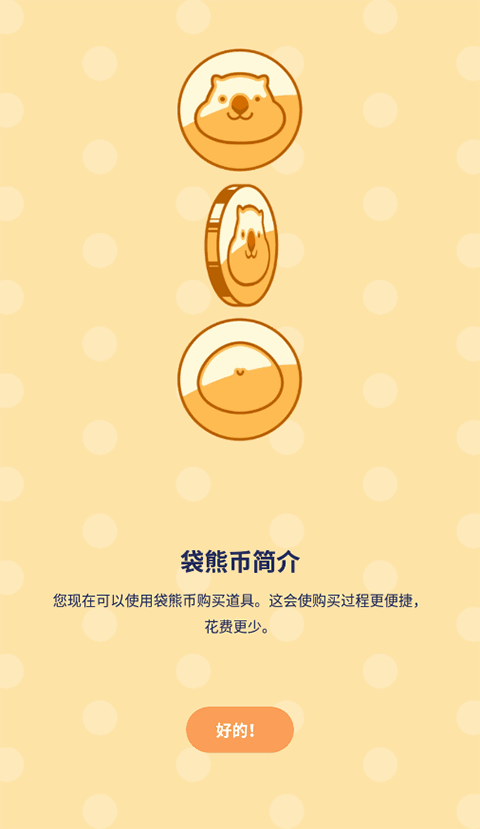 ħʦ2ͼ2