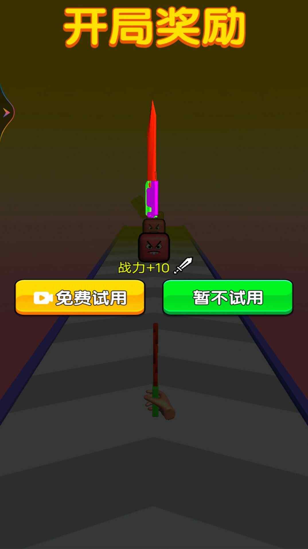 ҵһͼ5
