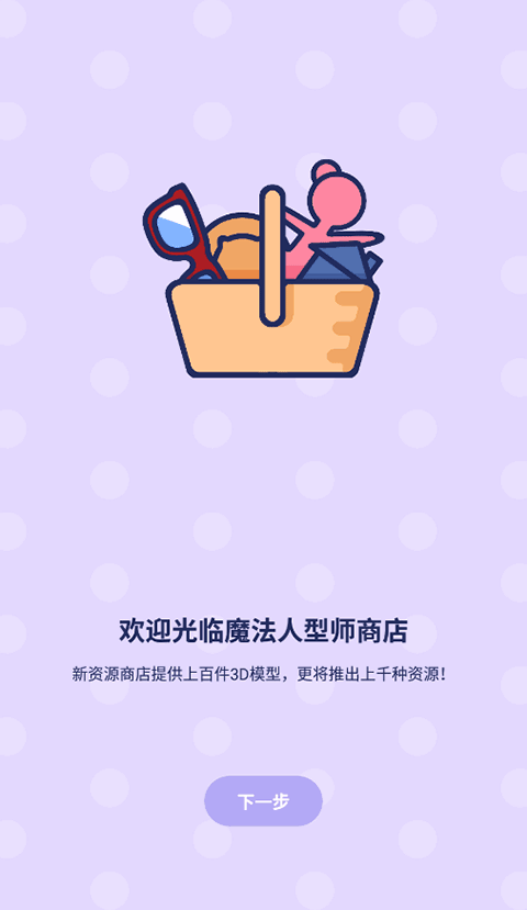 ħʦ2ͼ1