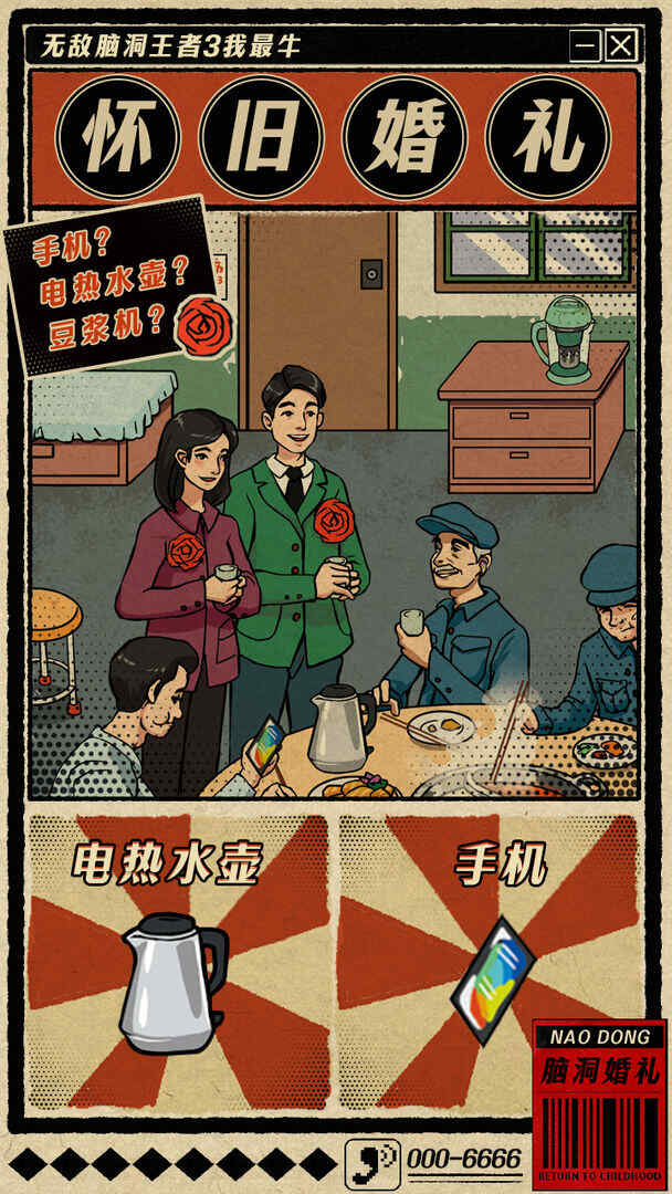 ޵Զ3㲻нͼ3