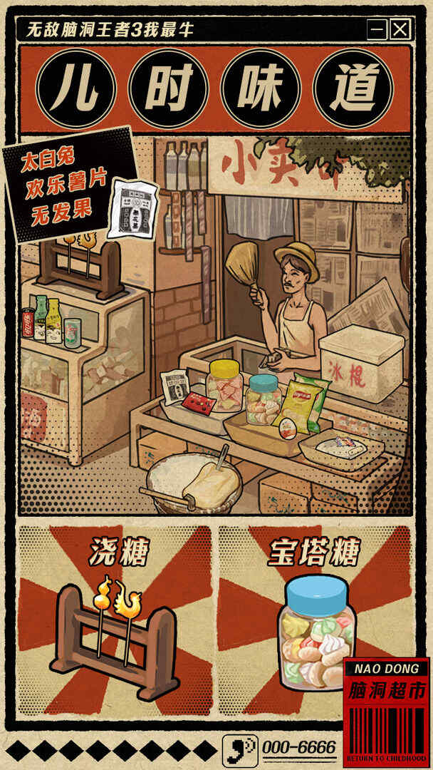 ޵Զ3㲻нͼ2