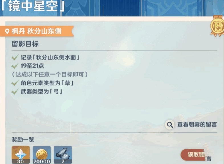 ԭյ쾵ǿ