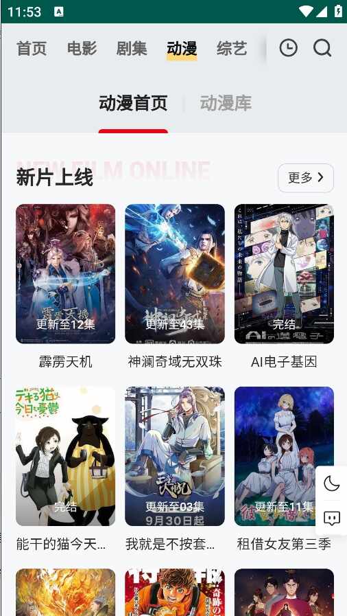 FreeOKͼ3