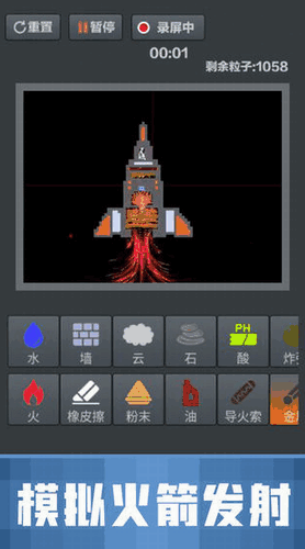 ĩɳϷ޹ͼ1