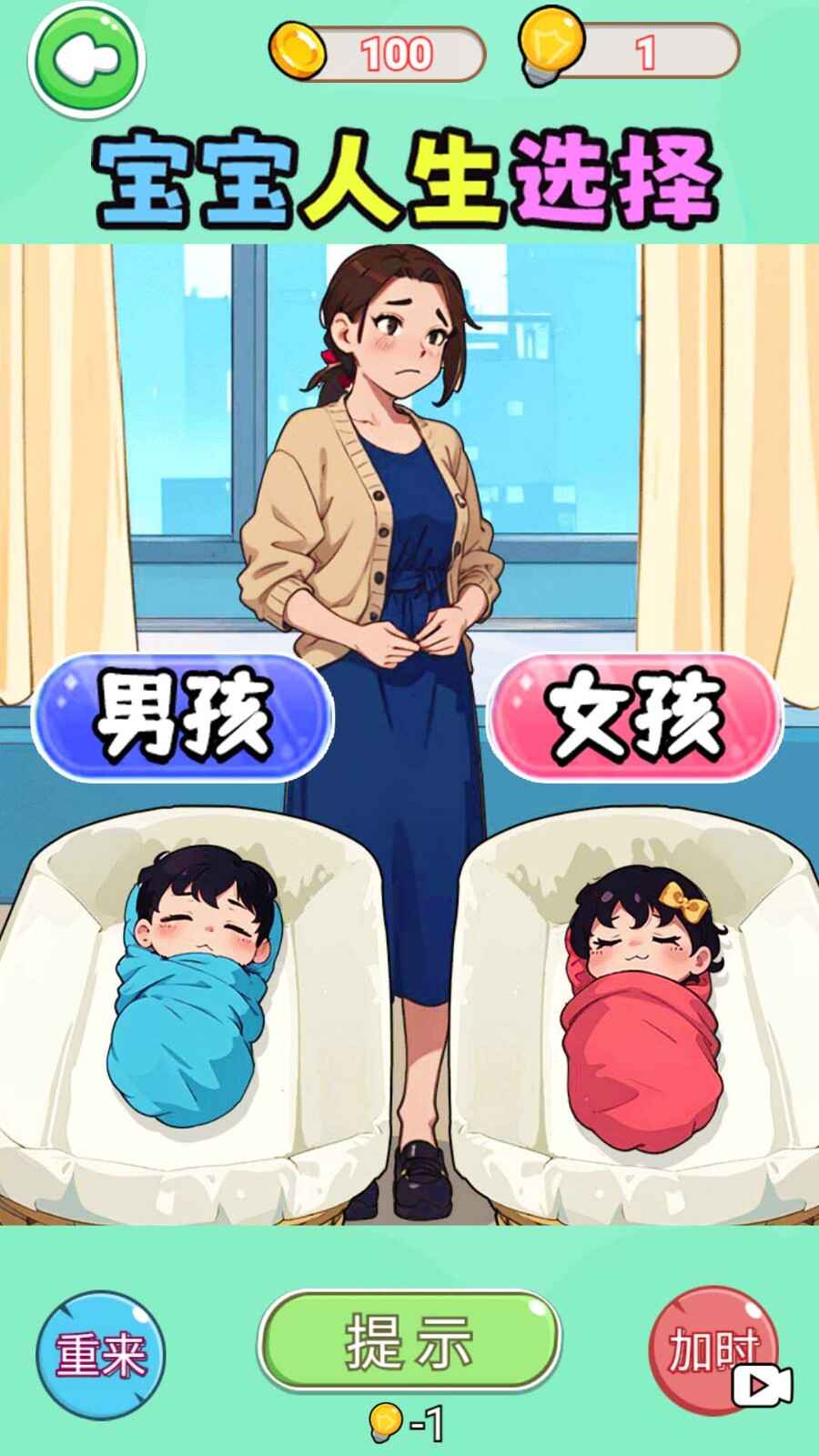ѡͼ4