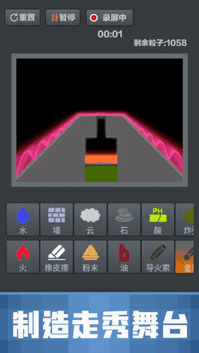 ĩɳϷ޹ͼ2