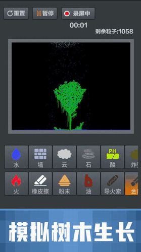 ĩɳϷ޹ͼ3