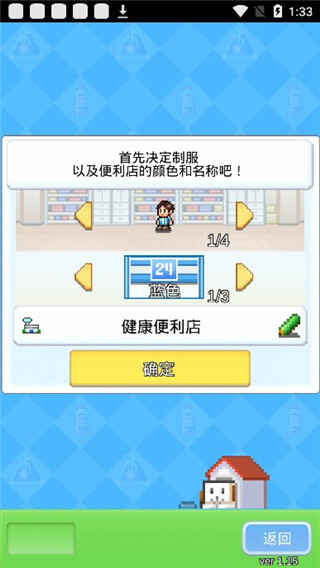 꿪ҵռdebugͼ2