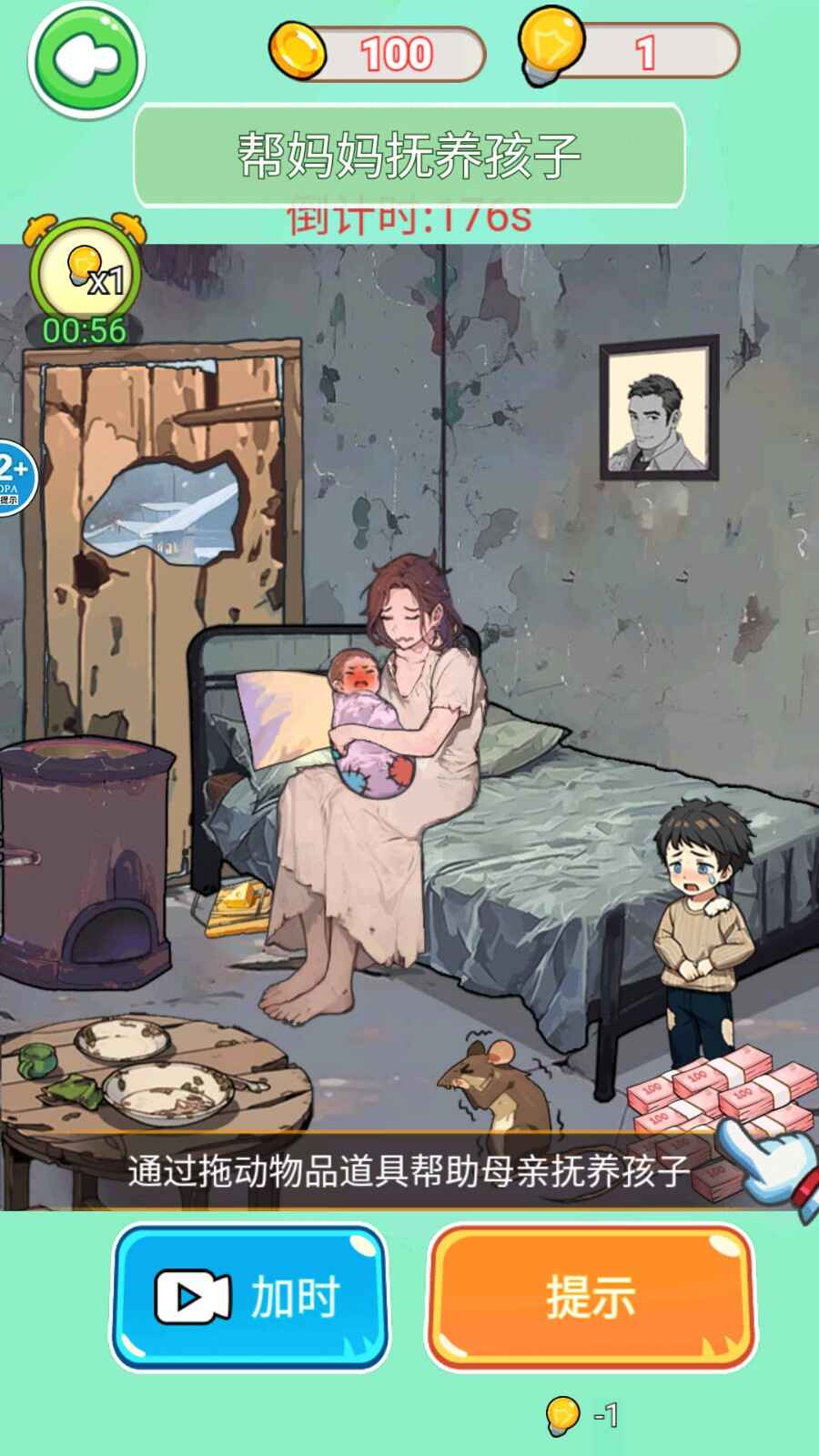 ѡͼ1