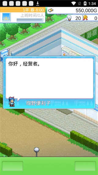 꿪ҵռdebugͼ3