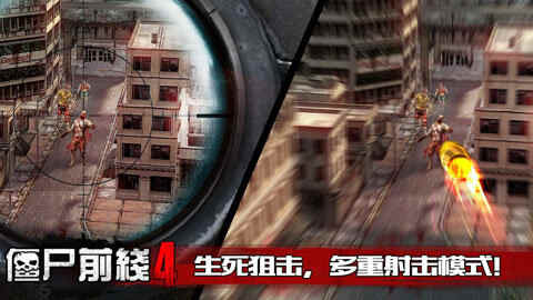 ʬǰ4ʰͼ5