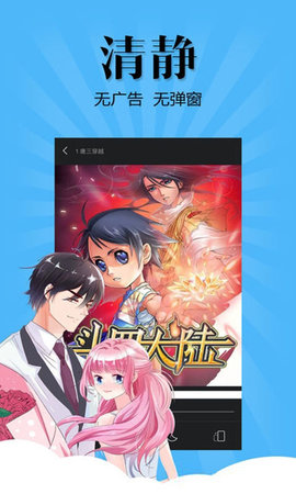 51app 1.1.5 Ѱͼ2