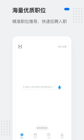  3.10.0 ׿ͼ1