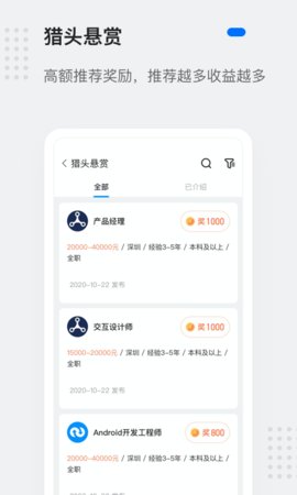  3.10.0 ׿ͼ2