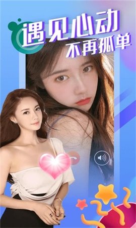 ̲谲׿ 6.0.1 °ͼ1