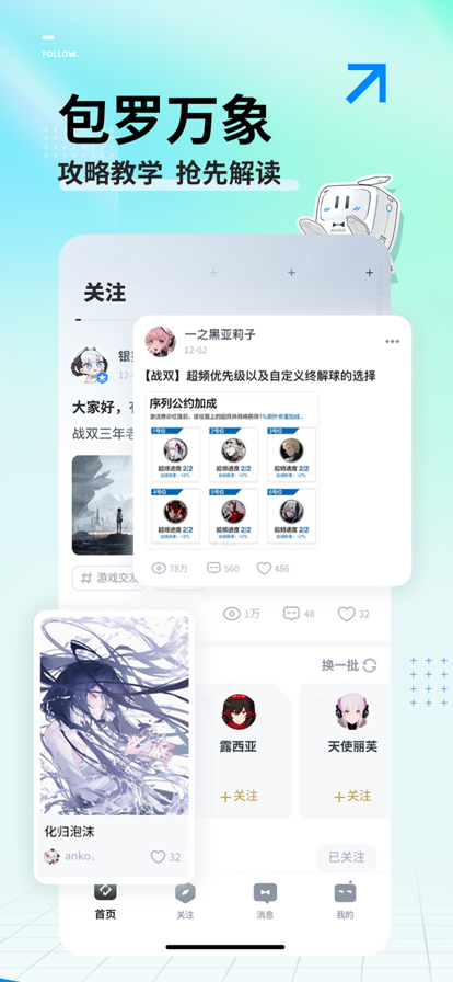 app°2024ͼ1