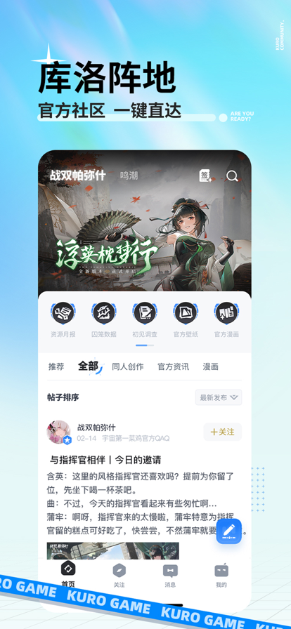 app°2024ͼ2