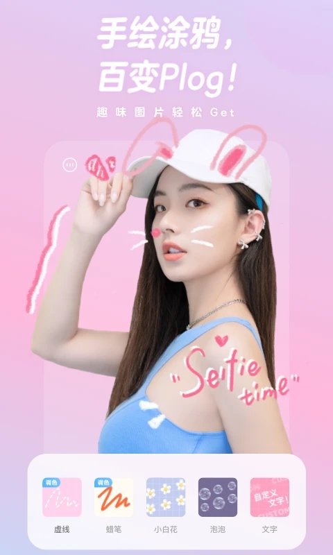 һappٷؽͼ3
