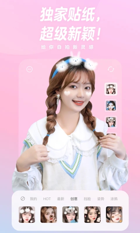 һappٷؽͼ2