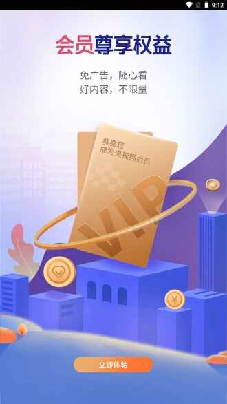 Ƶappͼ2