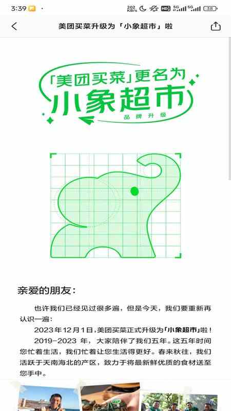 Снͼ3