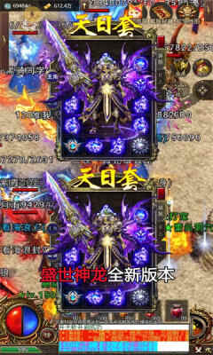 䵹ͼ3