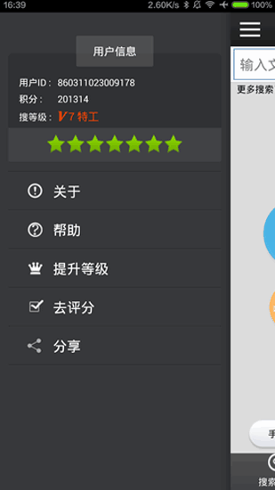 BTͼ1